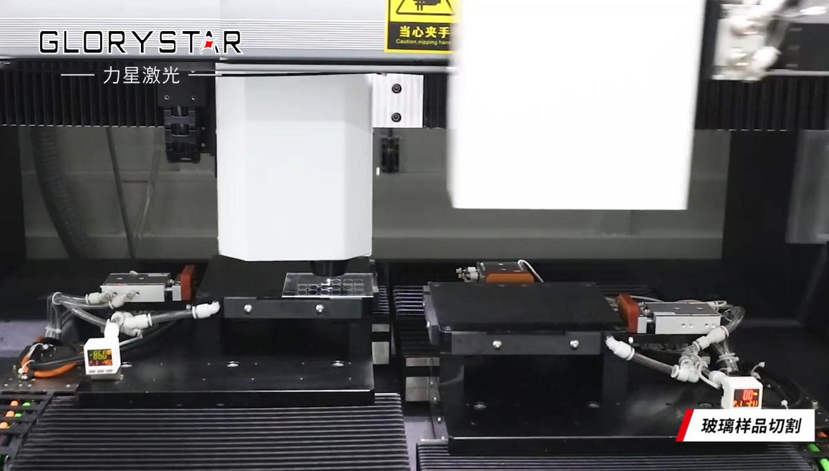 激光切割機切割玻璃的常見工藝及優勢解析 激光切割機切割玻璃的常見工藝及優勢解析