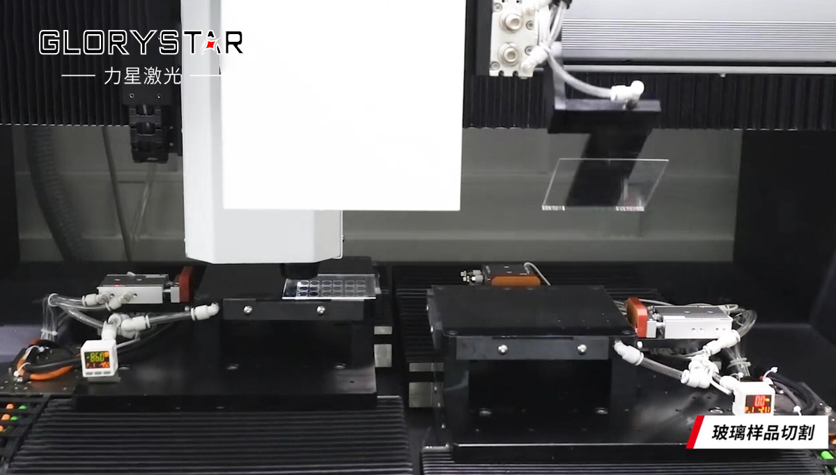 激光切割機(jī)的玻璃精密加工優(yōu)勢(shì)解析 激光切割機(jī)的玻璃精密加工優(yōu)勢(shì)解析