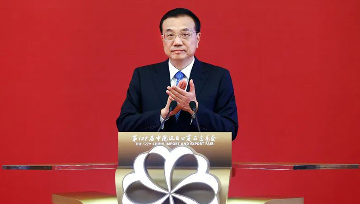 力星激光亮相第127屆國際大型展覽廣交會(huì) 力星激光亮相第127屆國際大型展覽廣交會(huì)