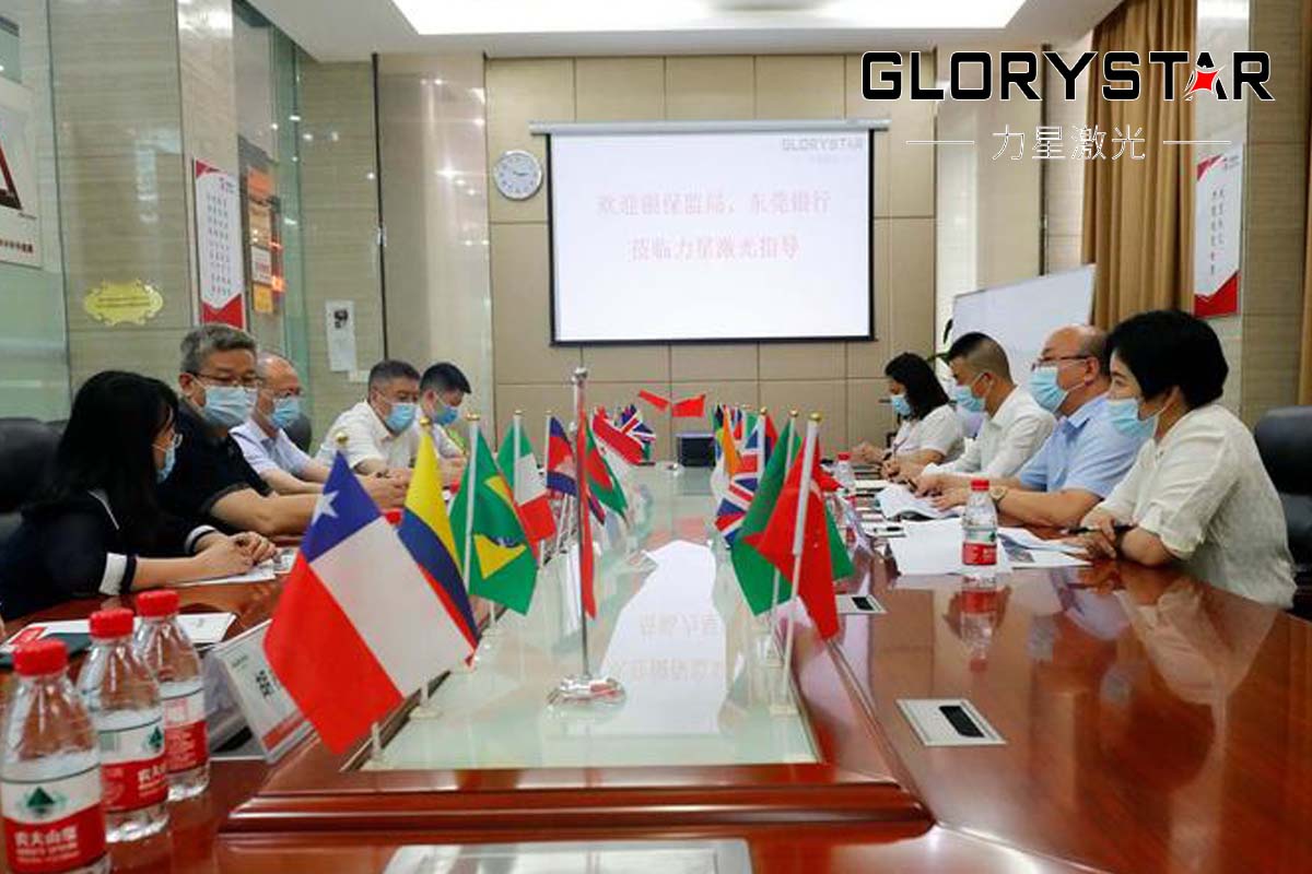 廣東省銀監(jiān)局/東莞銀監(jiān)局/東莞銀行一行六人蒞臨力星激光調研 廣東省銀監(jiān)局/東莞銀監(jiān)局/東莞銀行一行六人蒞臨力星激光調研