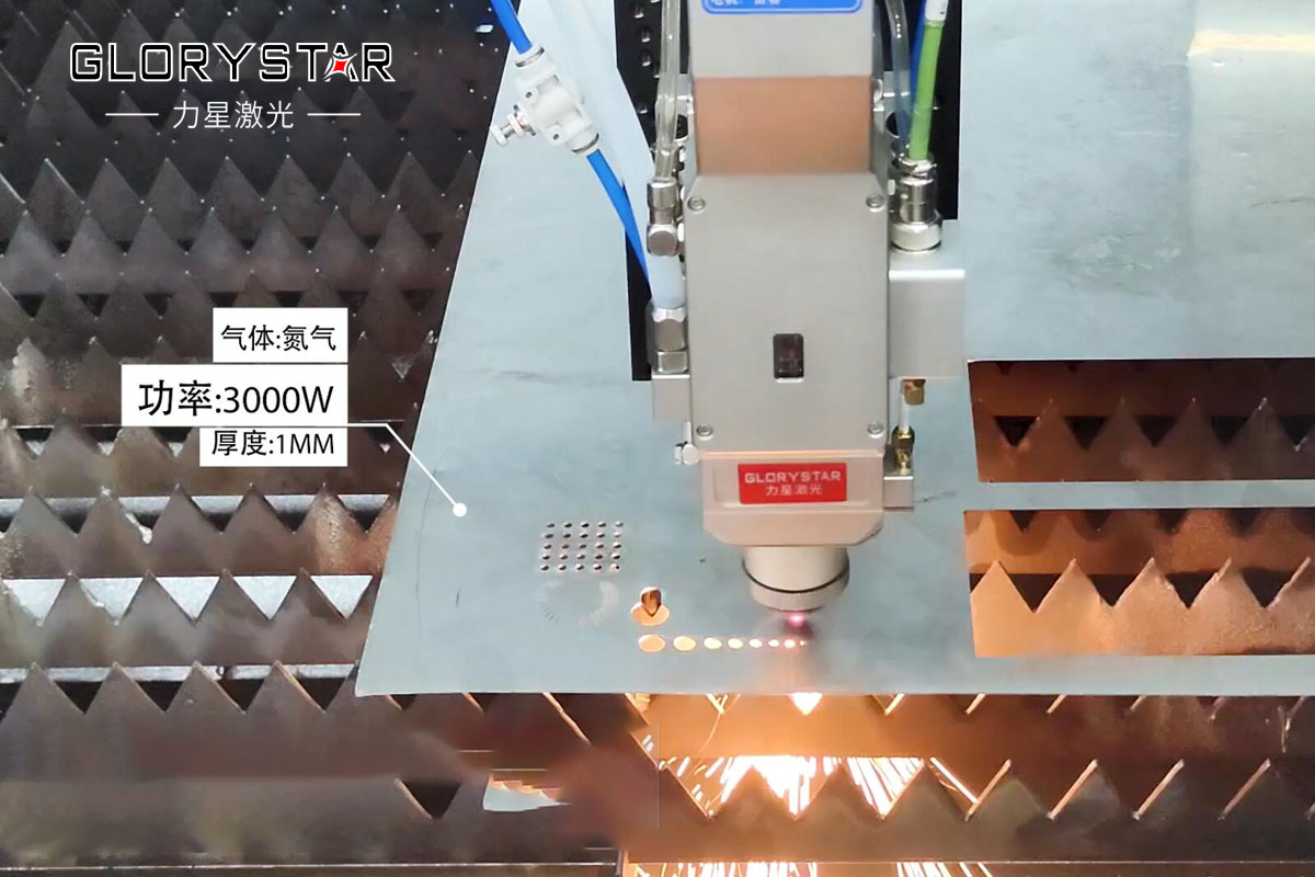 力星激光和客戶(hù)并肩發(fā)展，攜手共進(jìn)