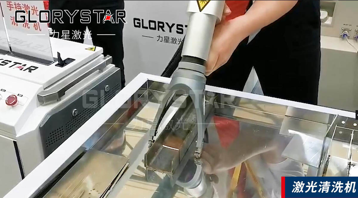 綠色清洗方式之光纖激光清洗的優(yōu)勢(shì)有哪些? 綠色清洗方式之光纖激光清洗的優(yōu)勢(shì)有哪些?