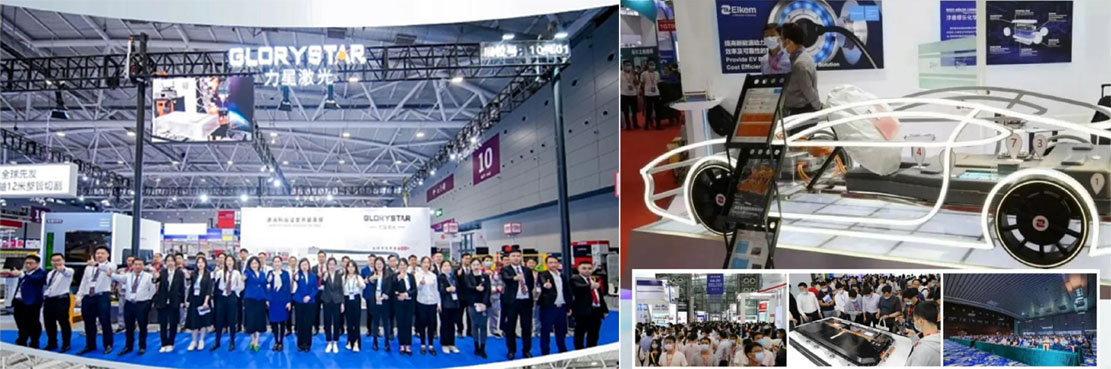 乘勝出擊！力星激光將亮相CIBF2023深圳電池展