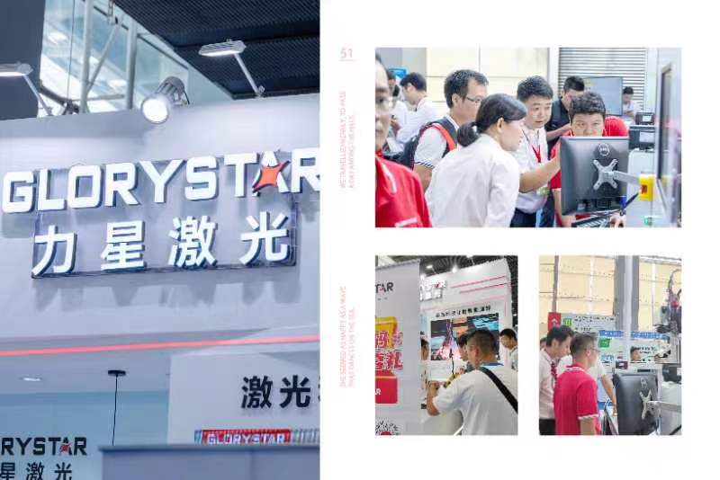 激光切割機(jī)挑板材嗎？一篇文章告訴你