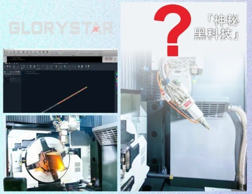 力星激光NS-6024HG三卡盤(pán)激光切管機(jī)比肩某快，風(fēng)靡全球！