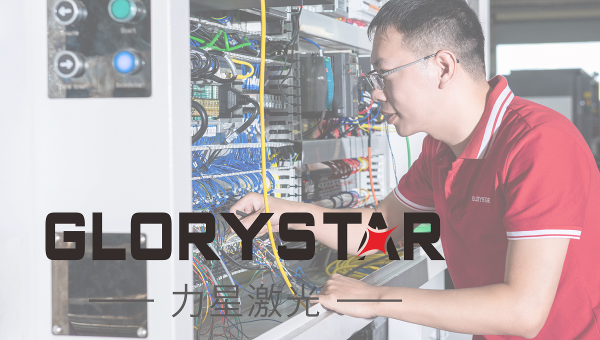 激光切割機廠家售后秘籍:激光切割機常見警報原因和解決方法 激光切割機廠家售后秘籍:激光切割機常見警報原因和解決方法