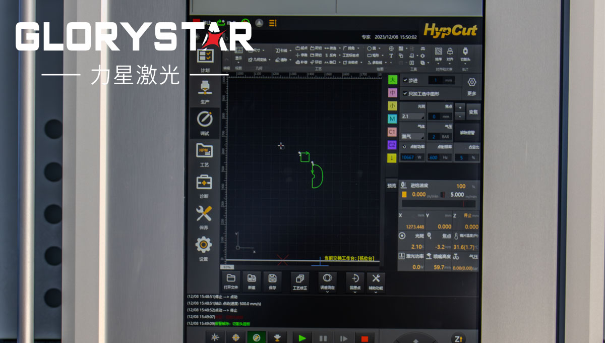 光纖激光切割機常見的4個問題解決方法,讓你漲知識! 光纖激光切割機常見的4個問題解決方法,讓你漲知識!