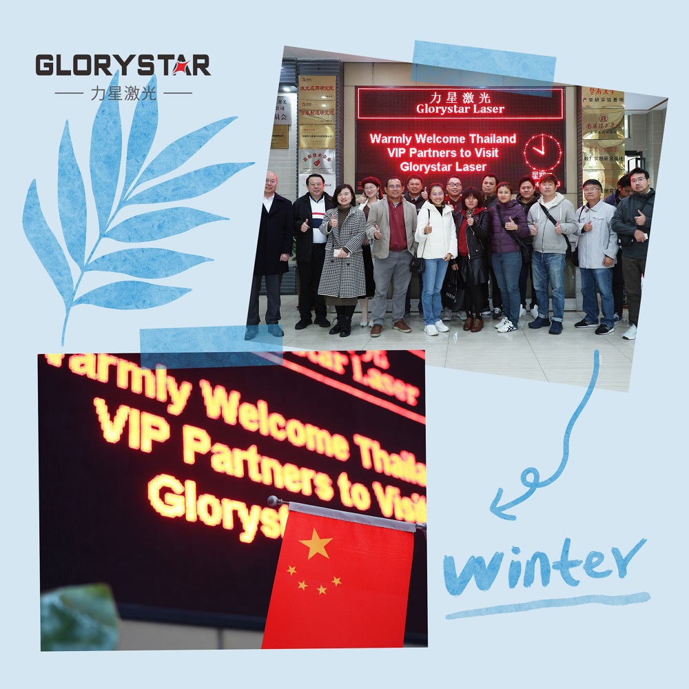泰國客戶蒞臨力星激光，開啟萬瓦設備合作之旅