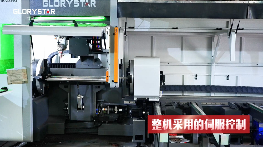 力星激光NS-HG SERIES三卡盤光纖激光管材切割機——實現零尾料切割的材料成本節省利器！