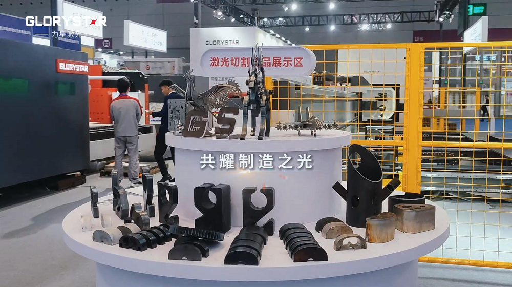 力星激光閃耀2024ITES深圳工業展:萬瓦激光切割機市場的創新力量 力星激光閃耀2024ITES深圳工業展:萬瓦激光切割機市場的創新力量