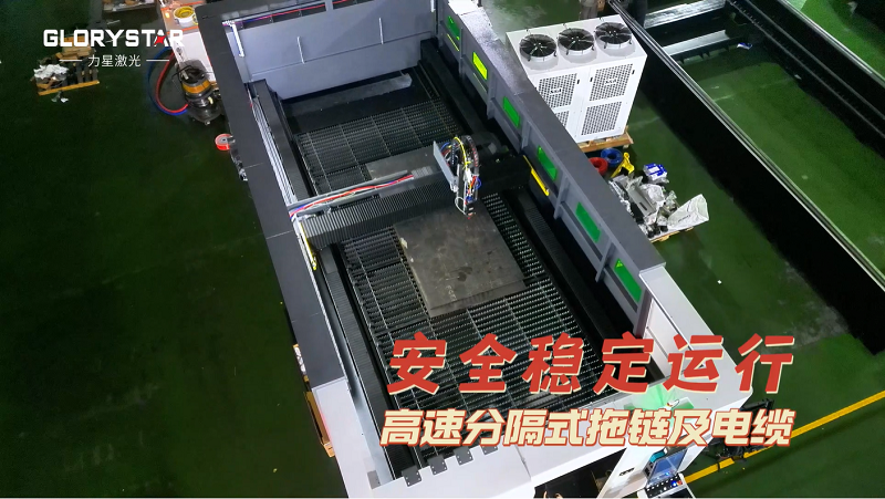 中厚鋼板切割怎么選激光切割機(jī)？這臺(tái)高效穩(wěn)定的萬瓦級(jí)激光適合你！