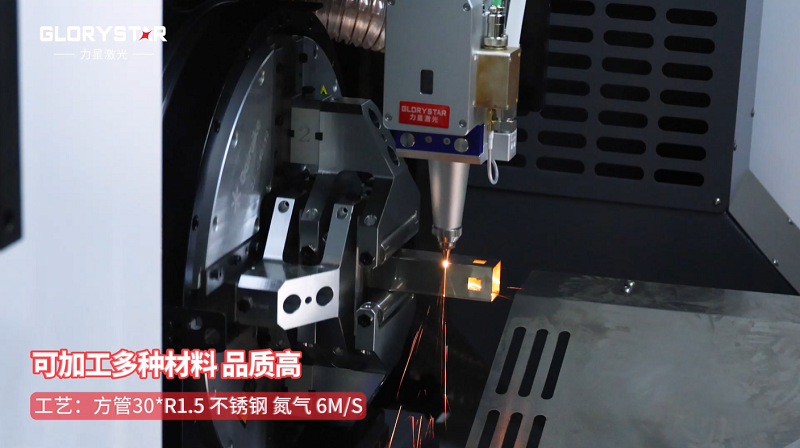 有精度!有速度!VS6012TG雙卡盤光纖激光管材切割機 有精度!有速度!VS6012TG雙卡盤光纖激光管材切割機