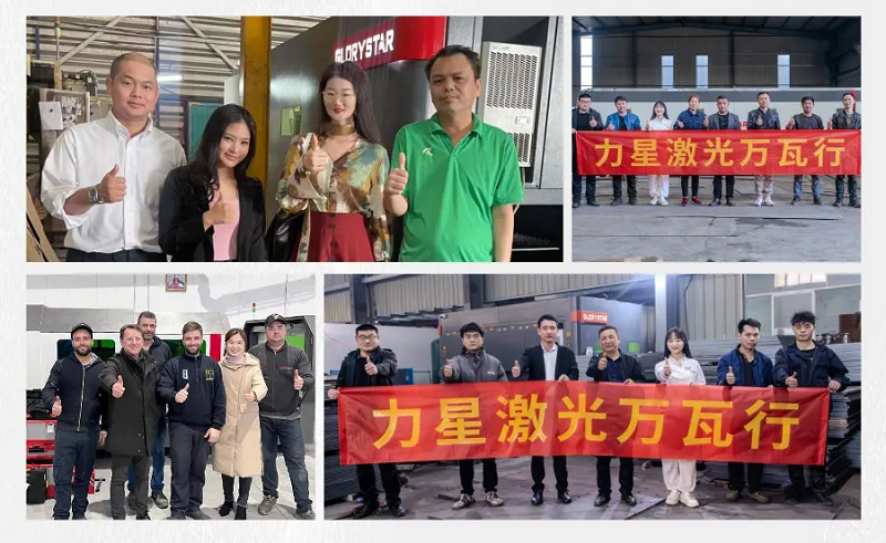 力星激光榮獲“2024年東莞市倍增企業(yè)” 力星激光榮獲“2024年東莞市倍增企業(yè)”