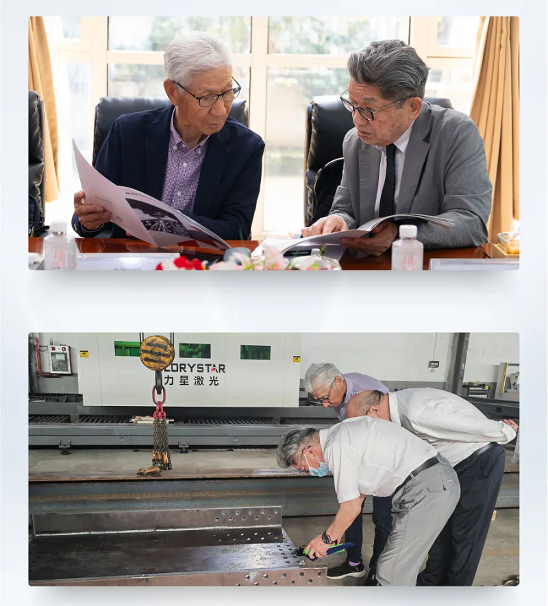 酷暑高溫下的堅持：日本客戶考察5臺機床13道工序→1臺機床3道工序，看力星激光是怎么做到的？