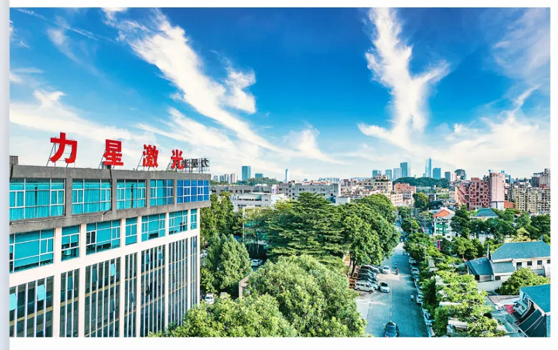 友誼常青！力星激光與國軒高科再添新合作！