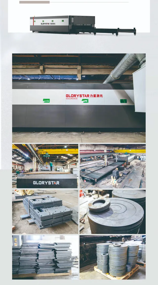 力星激光口碑行萬里！敢為不可為！用行動贏得客戶信任！