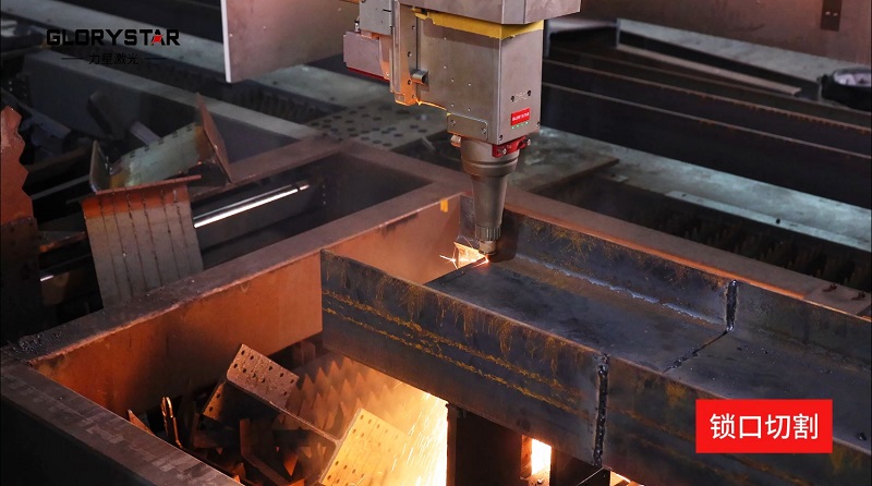 釋放生產力：力星激光H型鋼激光切割機