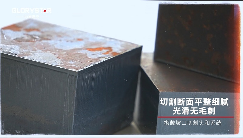 12000W大幅面激光切割機、厚板高效切割,品質保證 12000W大幅面激光切割機、厚板高效切割,品質保證