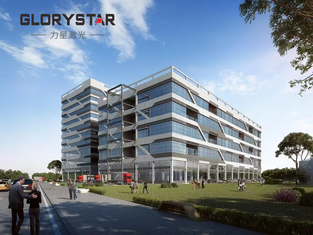 總投資3.58億元！力星激光企業總部項目成功摘牌！