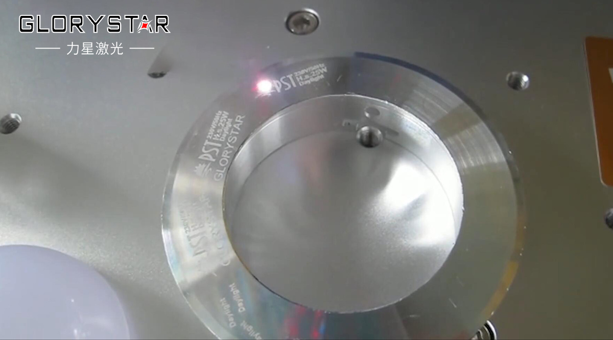 激光表面處理技術有哪些? 激光表面處理技術有哪些?