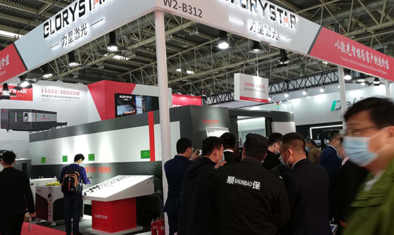 激光科技讓世界更美好！力星激光 | 后疫情時期首個CIMT 2021國際機床展