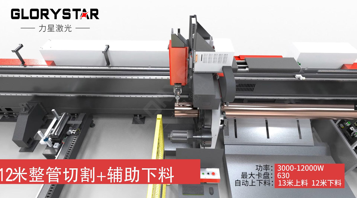 光纖激光切割機的傳動方式及優勢是什么？