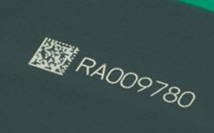 GSM-U 紫外激光打標機