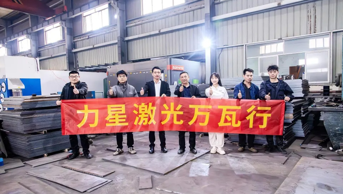 力星激光的萬瓦激光設備質量用口碑行萬里