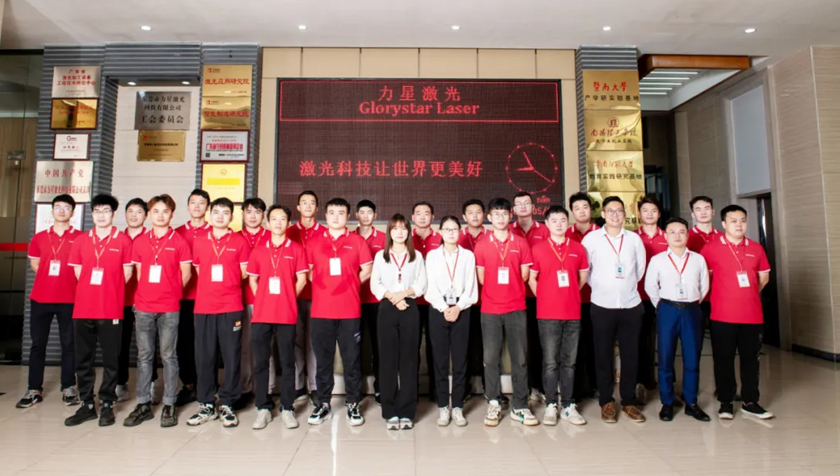 力星激光服務怎么樣？力星用五星售后服務貼心為您解憂！