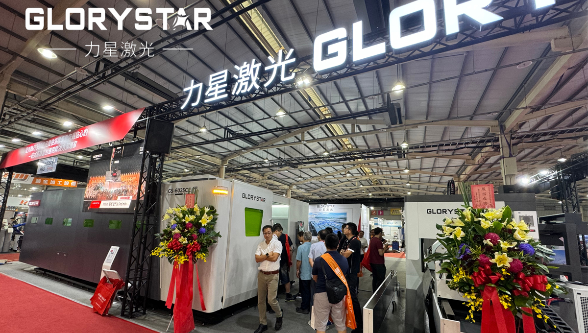 力星激光全國巡展〔臺灣站〕如火如荼！40000瓦超高功率獨領(lǐng)風騷！