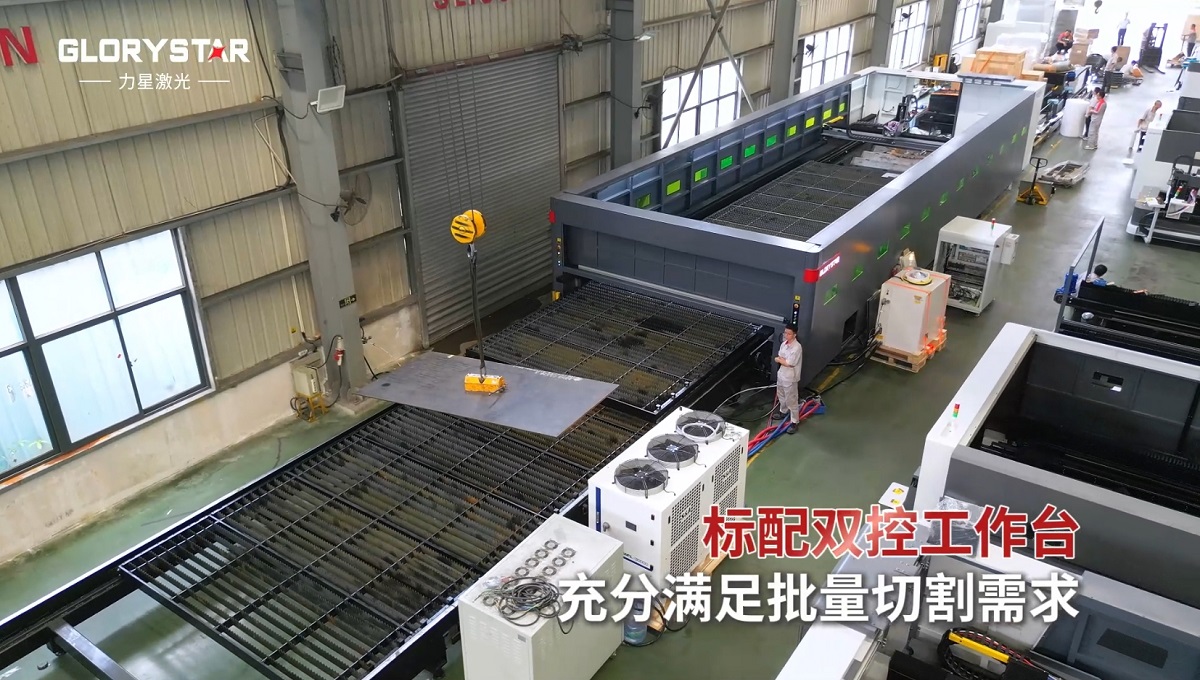 12米長的大幅面單平臺(tái)30KW激光切割機(jī)，為批量切割而生
