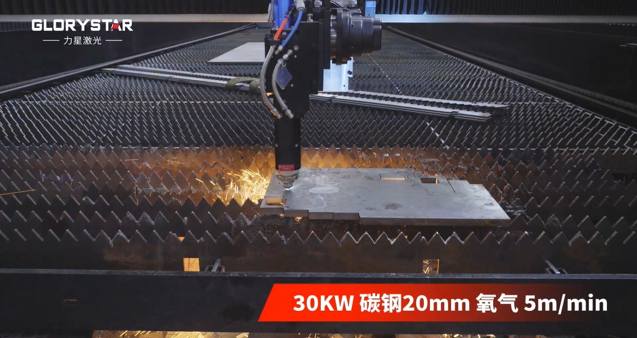 激光切割機(jī)中的智能穿孔如何使用？教你避免配件損耗！