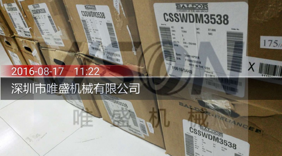 ECP4108T  美國BALDOR保德電機 ZDM2276T